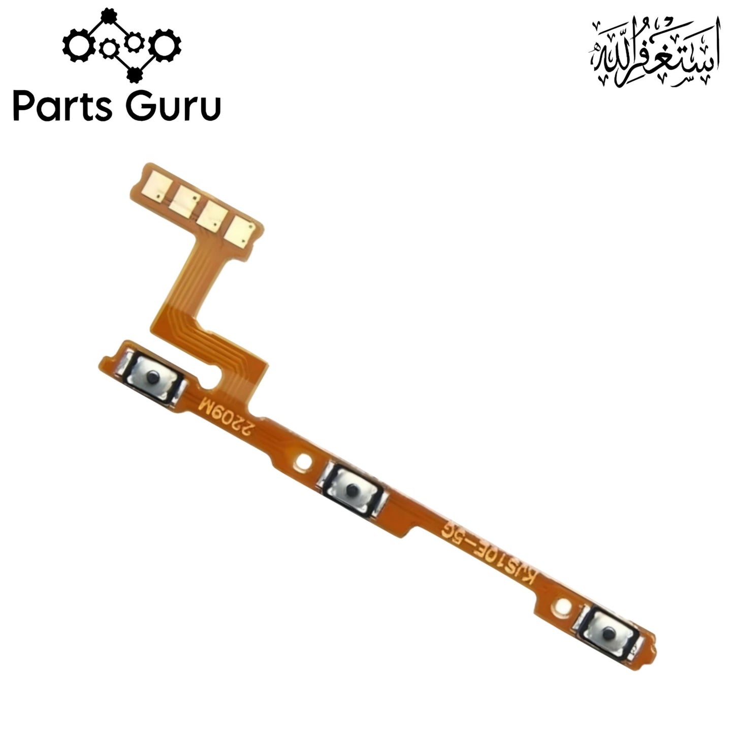 Vivo V23E Power Volume Button Flex || Vivo v23e power volume button strip || V23e on off volume button strip || Parts Guru