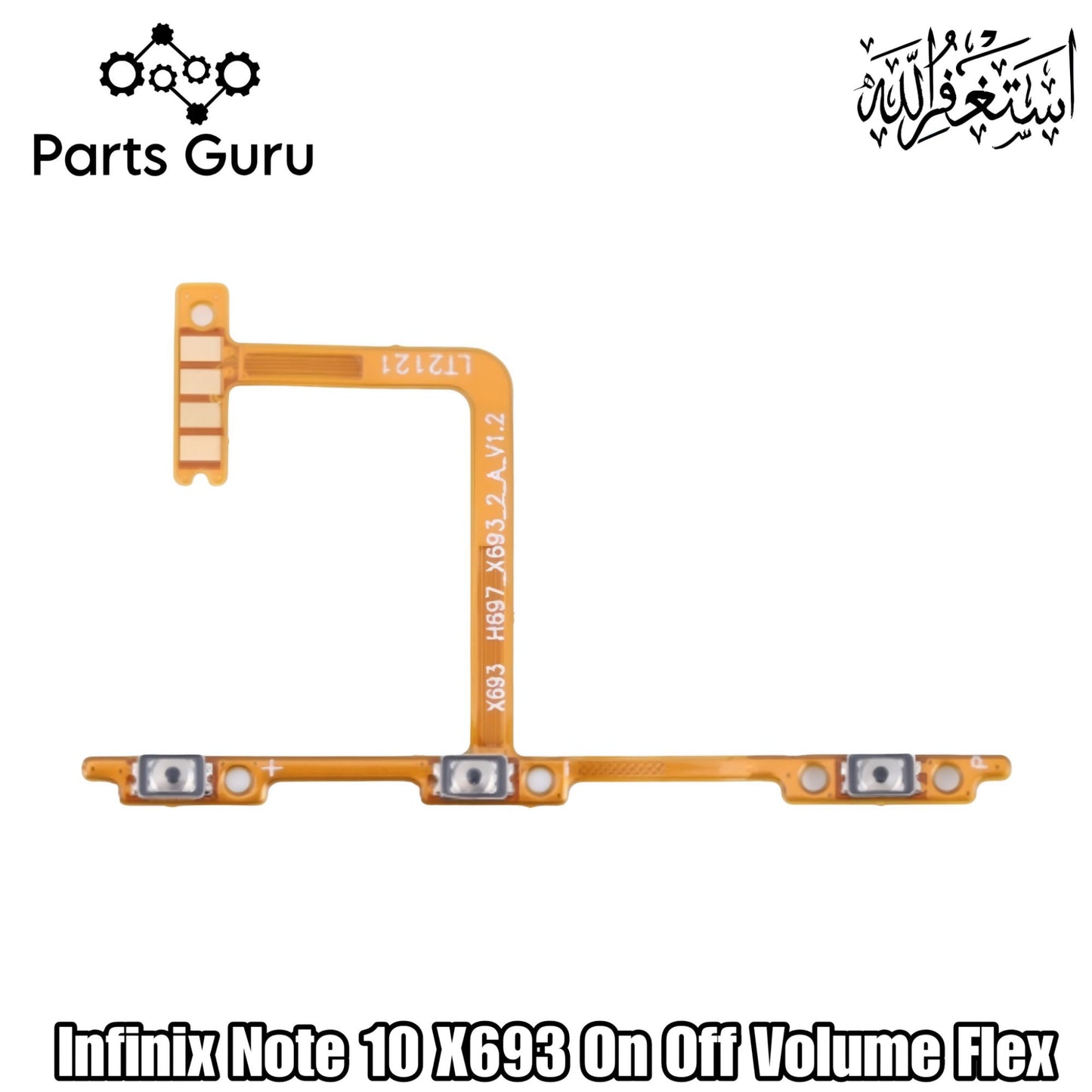 Infinix Note 10 X693 Power Volume Button Flex || Infinix note 10 power volume button strip || X693 on off volume strip || Parts Guru