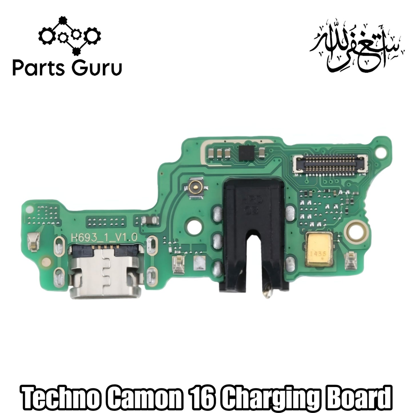 Techno Camon 16 Charging strip || Techno Camon 16 Charging Board || techno camon 16 charging port || Parts Guru