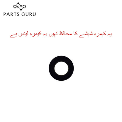 Techno Spark 7 Camera Glass || Techno Spark 7 camera lens || Techno Spark 7 camera glass || Parts Guru