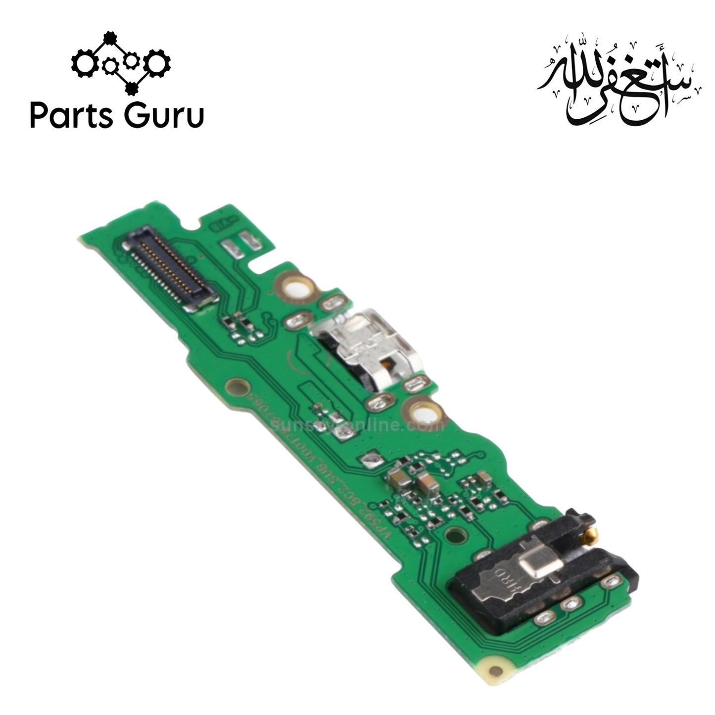 Techno Pop 4 Charging Strip || Techno Pop 4 Charging Board || techno pop4 charging port || Techno Pop 4 || Parts Guru