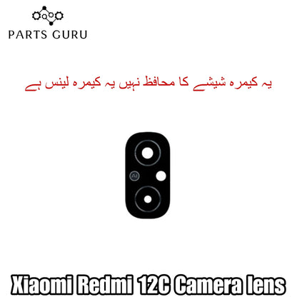 Xiaomi Redmi 12C Camera Glass || Xiaomi Redmi 12C camera lens || Xiaomi Redmi 12C camera glass || Parts Guru