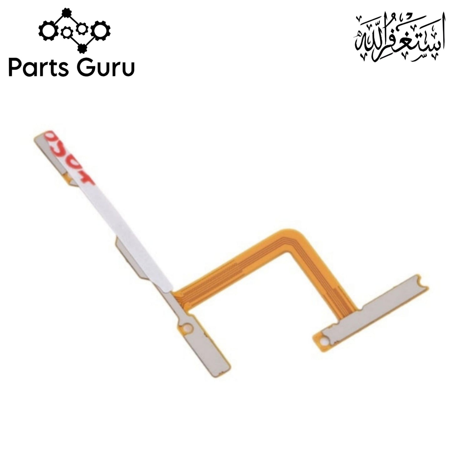 Infinix Hot 10s X689 Power Volume Button Flex || Infinix hot 10s on off volume button strip || X689 power volume button strip ||