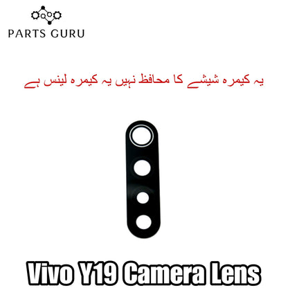 Vivo Y19 Camera Glass || Vivo y19 camera lens || Vivo Y19 camera glass || Parts Guru