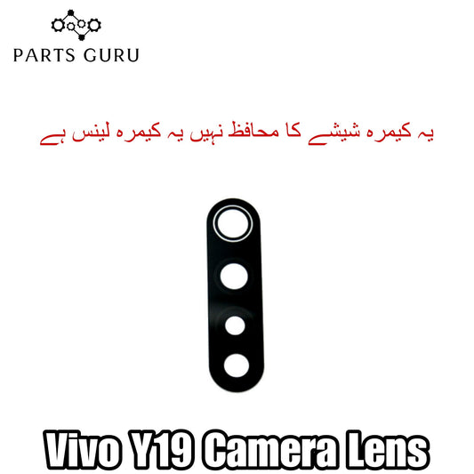 Vivo Y19 Camera Glass || Vivo y19 camera lens || Vivo Y19 camera glass || Parts Guru