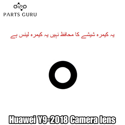 Huawei Y9-2018 Camera Glass || Huawei Y9-2018 camera lens || Huawei Y9-2018 camera glass || Parts Guru