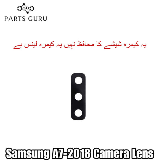 Samsung A7-2018 Camera Glass || Samsung A7-2018 camera lens || Samsung A7-2018 camera glass || Parts Guru