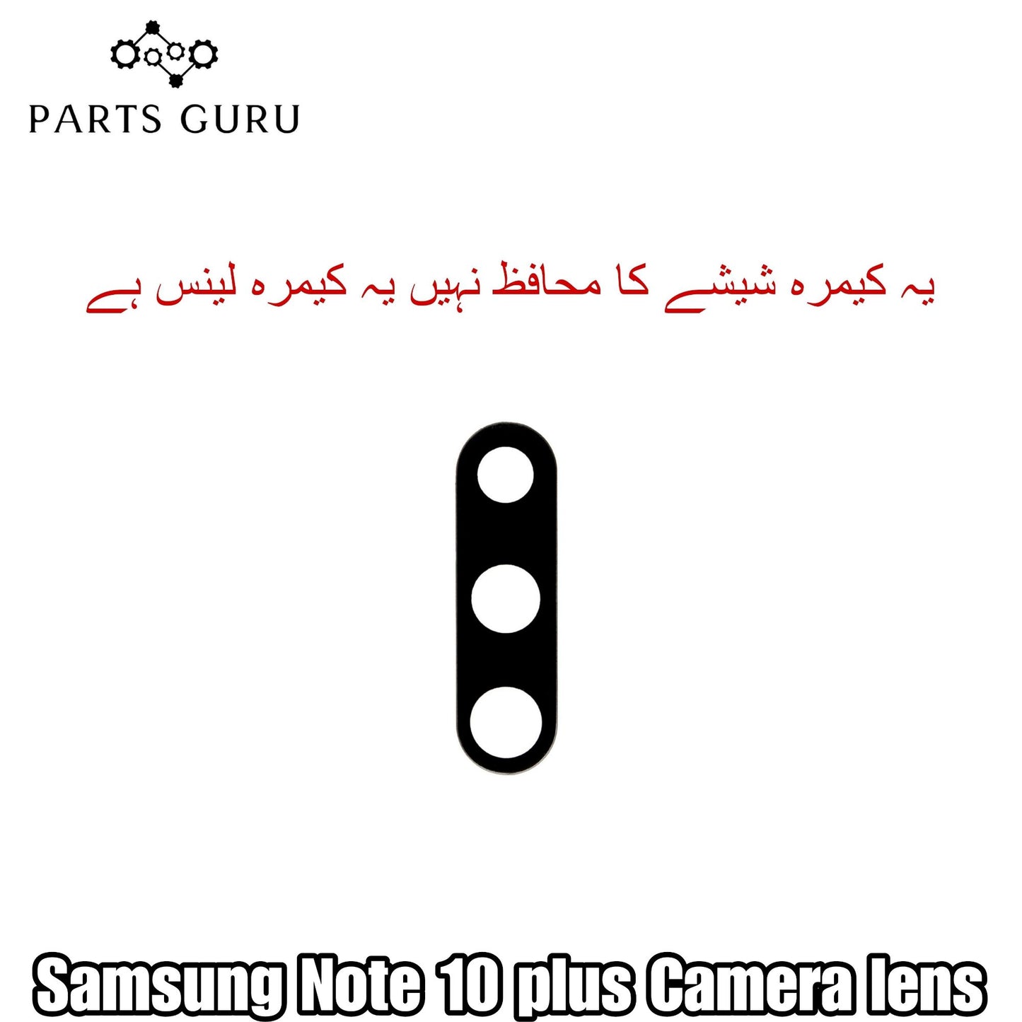 Samsung Note 10 plus Camera Camera Glass || Samsung Note 10 plus camera lens || Samsung Note 10 plus camera glass || Parts Guru