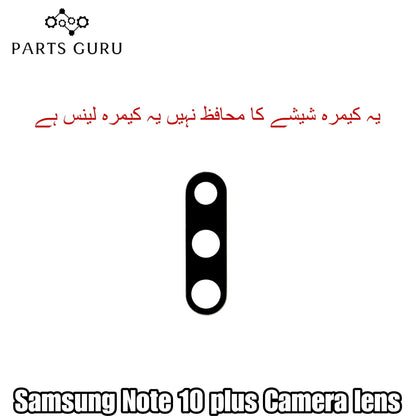 Samsung Note 10 plus Camera Camera Glass || Samsung Note 10 plus camera lens || Samsung Note 10 plus camera glass || Parts Guru