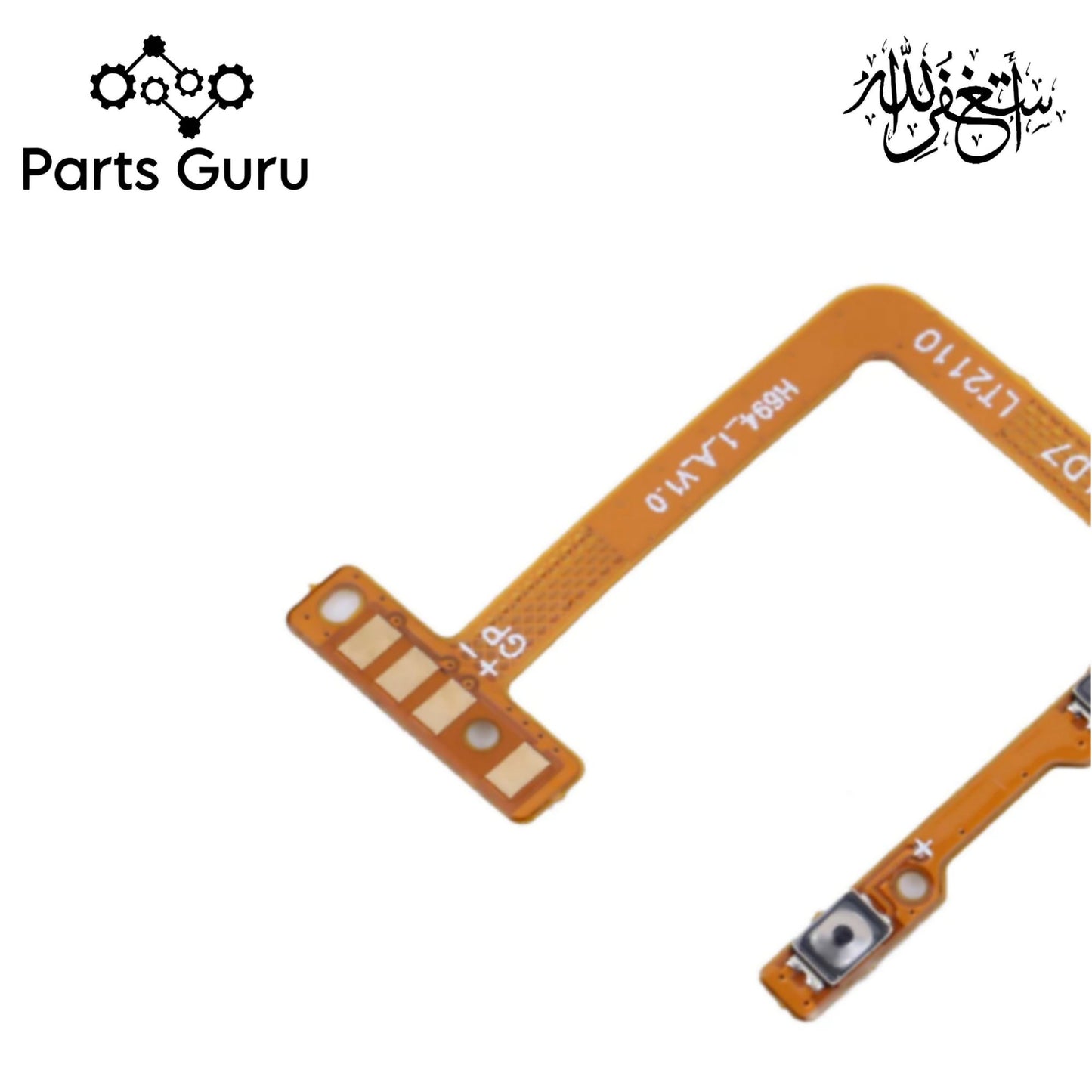 Techno Pova On Off Volume Strip || Techno Pova on off volume flex || techno pova on off strip || Parts Guru