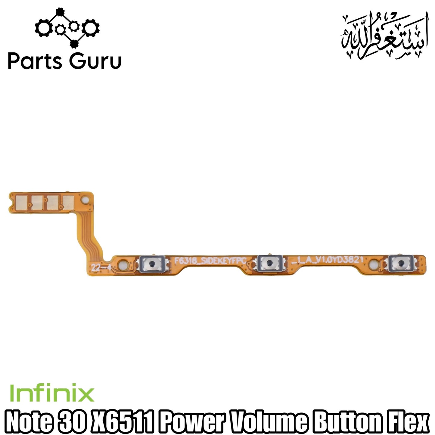 Infinix Smart 6 X6511 Power Volume Button Flex || Infinix smart 6 power volume button strip || X6511 on off volume strip || Parts Guru