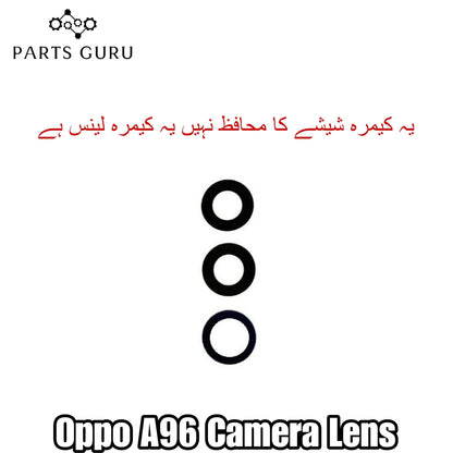 Oppo A96 Camera Glass || Oppo A96 camera lens || Oppo A96 camera glass || Parts Guru