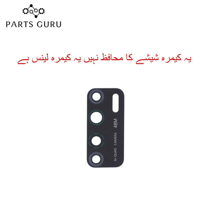 Infinix Note 7 lite (x656) Camera Glass || Infinix Note 7 lite camera lens || Infinix Note 7 lite (x656) camera glass || Parts Guru