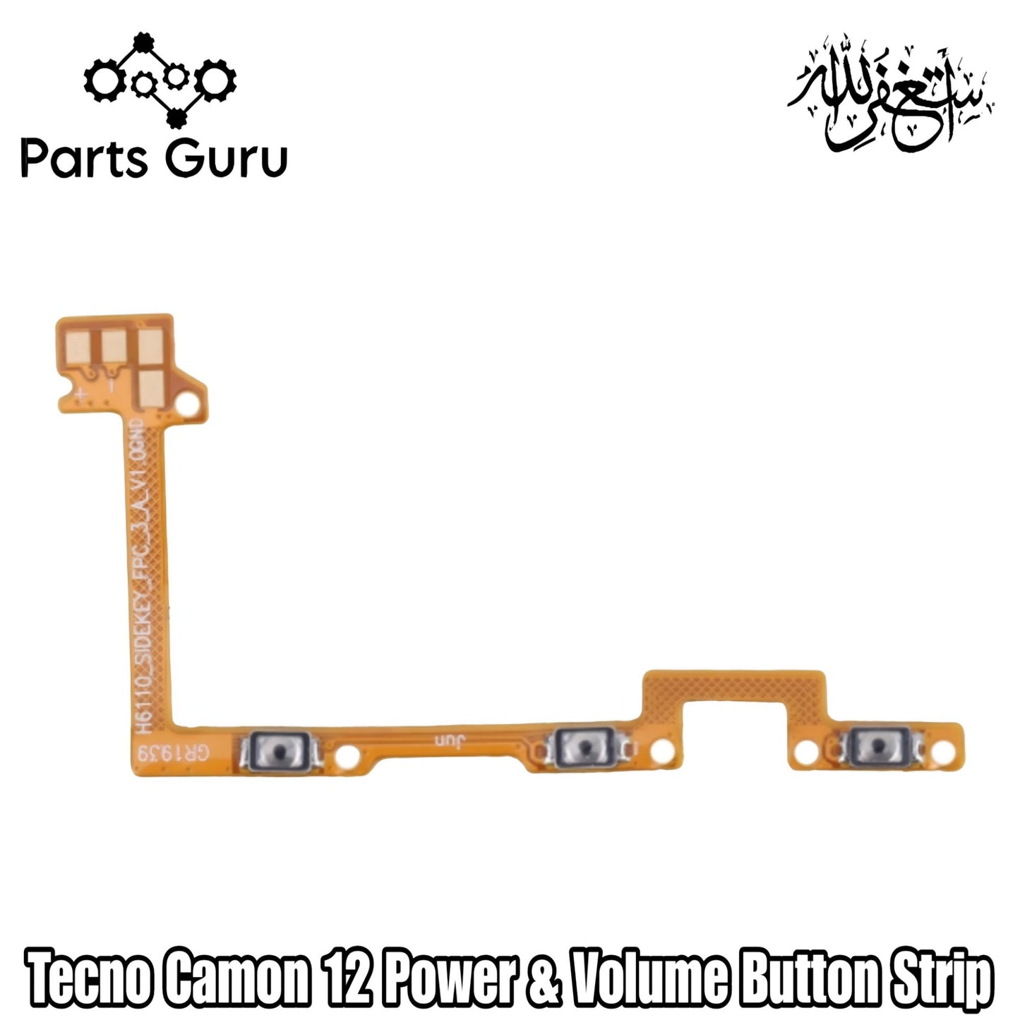 Tecno Camon 12 Power & Volume Button Strip  || Tecno Camon 12 Power  & Volume Strip || Camon 12 on off volume strip