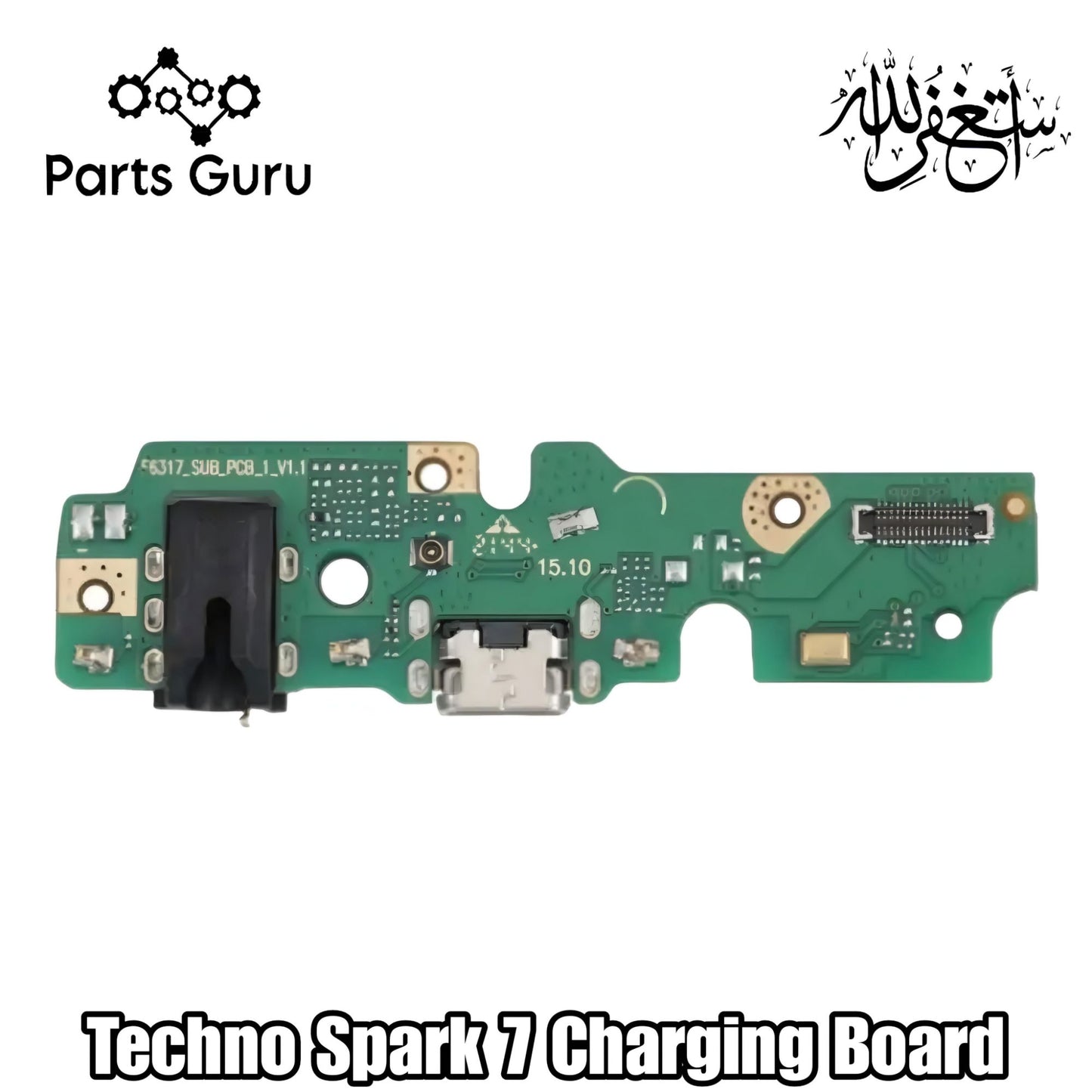 Techno Spark 7 Charging Board || Techno Spark 7 Charging Strip || spark 7 charging port || Parts Guru