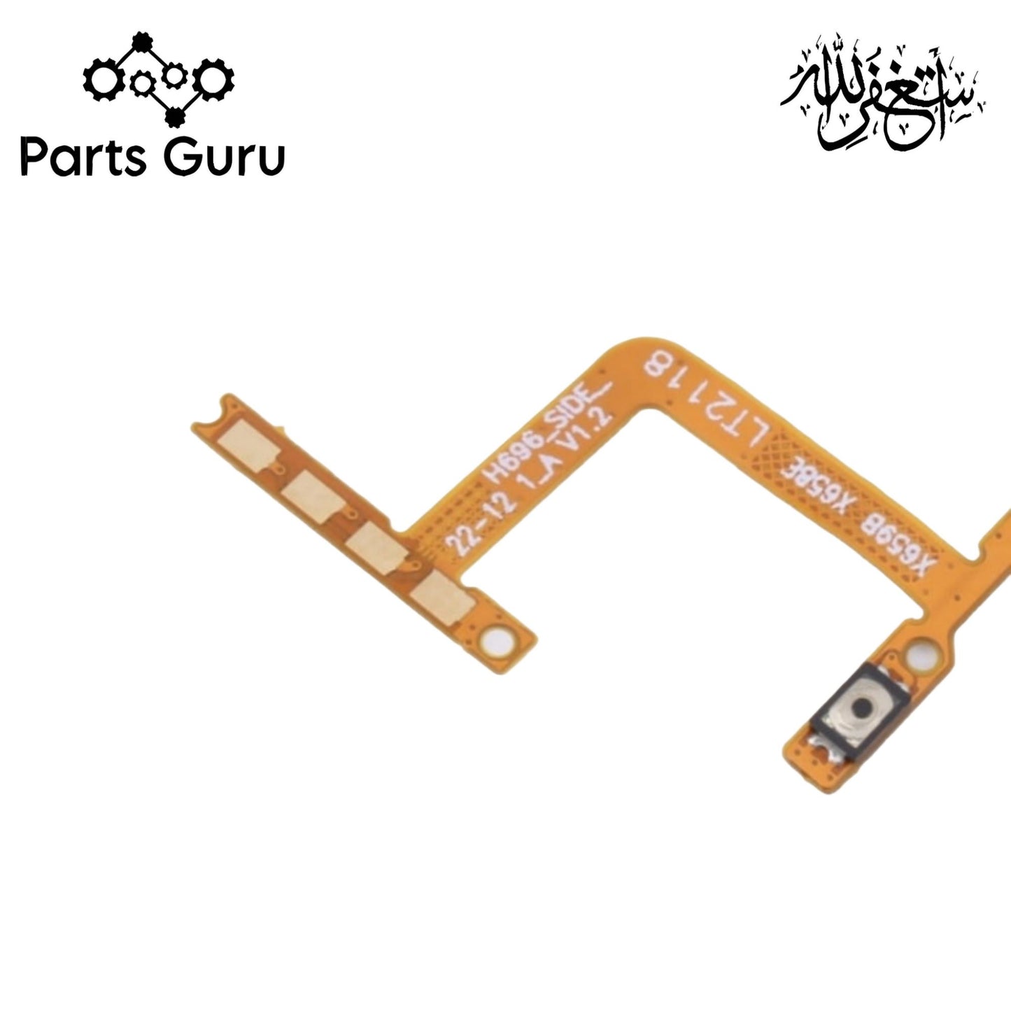 Tecno Camon 17 Power & Volume Button Flex || Tecno Camon 17 power & volume button strip || Camon 17 on off volume strip || Parts Guru