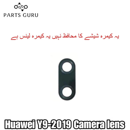 Huawei Y9-2019 Camera Glass || Huawei Y9-2019 camera lens || Huawei Y9-2019 camera glass || Parts Guru