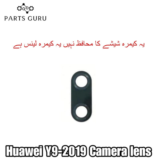Huawei Y9-2019 Camera Glass || Huawei Y9-2019 camera lens || Huawei Y9-2019 camera glass || Parts Guru