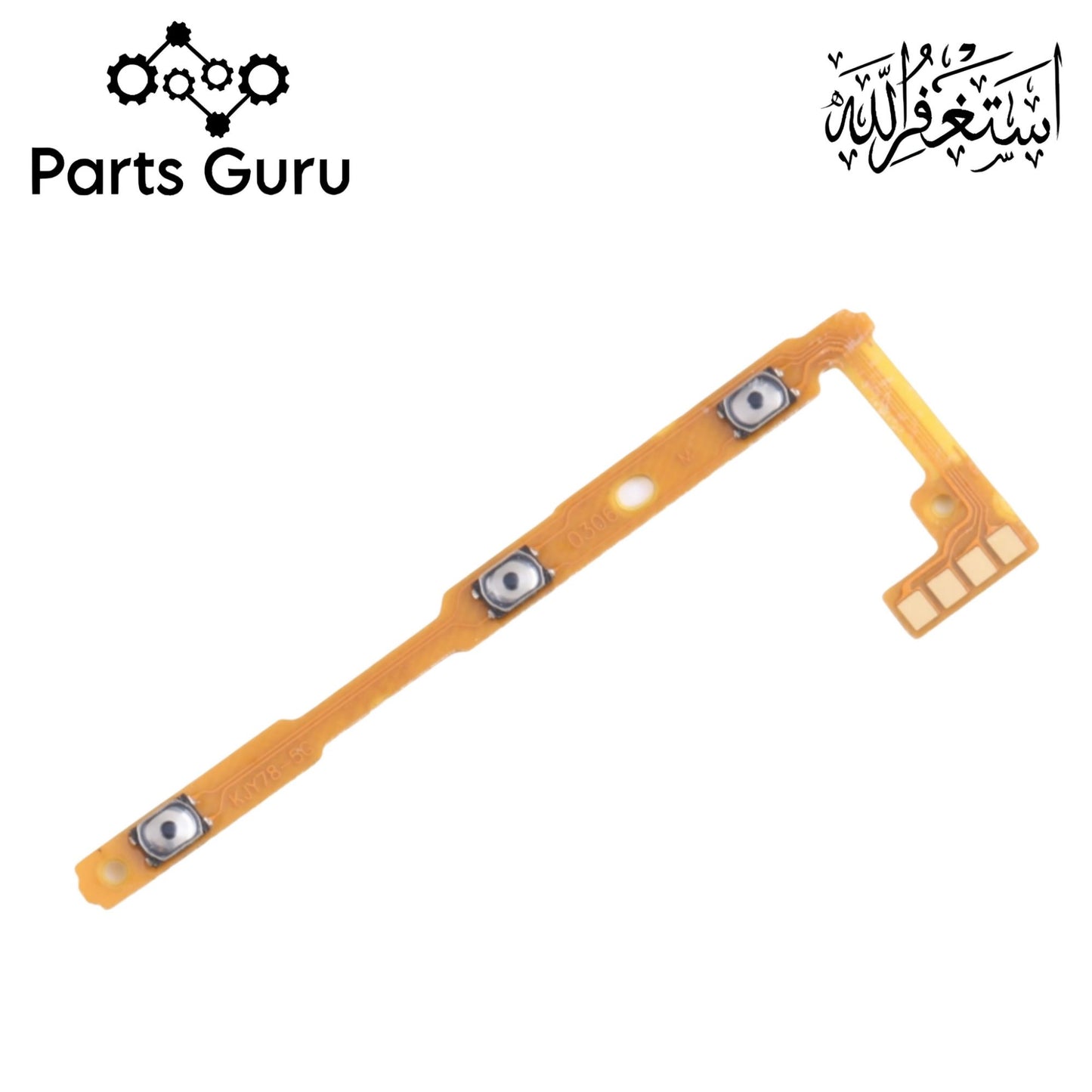 Vivo Y36 Power Volume Button Flex || Vivo y36 power volume button strip || Y36 on off volume strip || Parts Guru