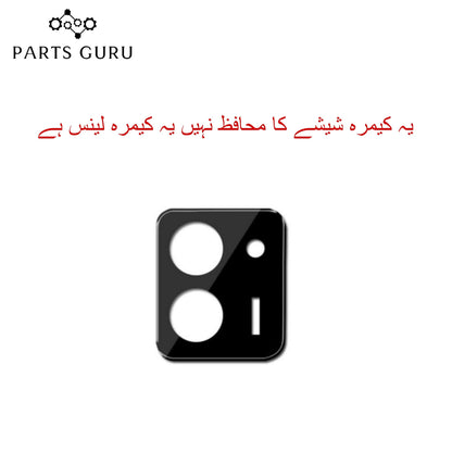 Vivo Y36 Camera Glass || Vivo y36 camera lens || Vivo Y36 camera glass || Parts Guru