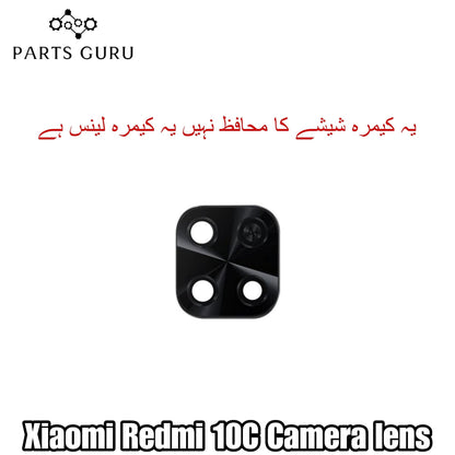 Xiaomi Redmi 10C Camera Glass || Xiaomi Redmi 10c camera lens || Xiaomi Redmi 10C camera glass || Parts Guru
