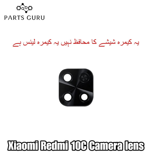 Xiaomi Redmi 10C Camera Glass || Xiaomi Redmi 10c camera lens || Xiaomi Redmi 10C camera glass || Parts Guru