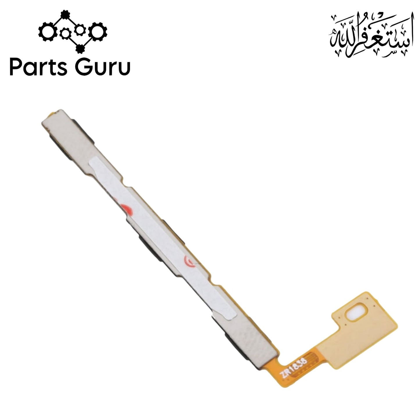 Infinix Smart 2 Hd Power Volume Button Flex || Infinix X609 power volume button strip || smart 2 hd on off volume button strip || Parts Guru