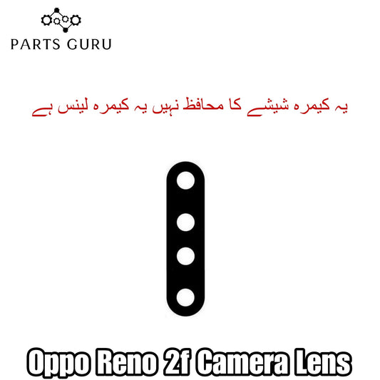 Oppo Reno 2f Camera Glass || Oppo Reno 2f camera lens || Oppo Reno 2f camera glass || Parts Guru