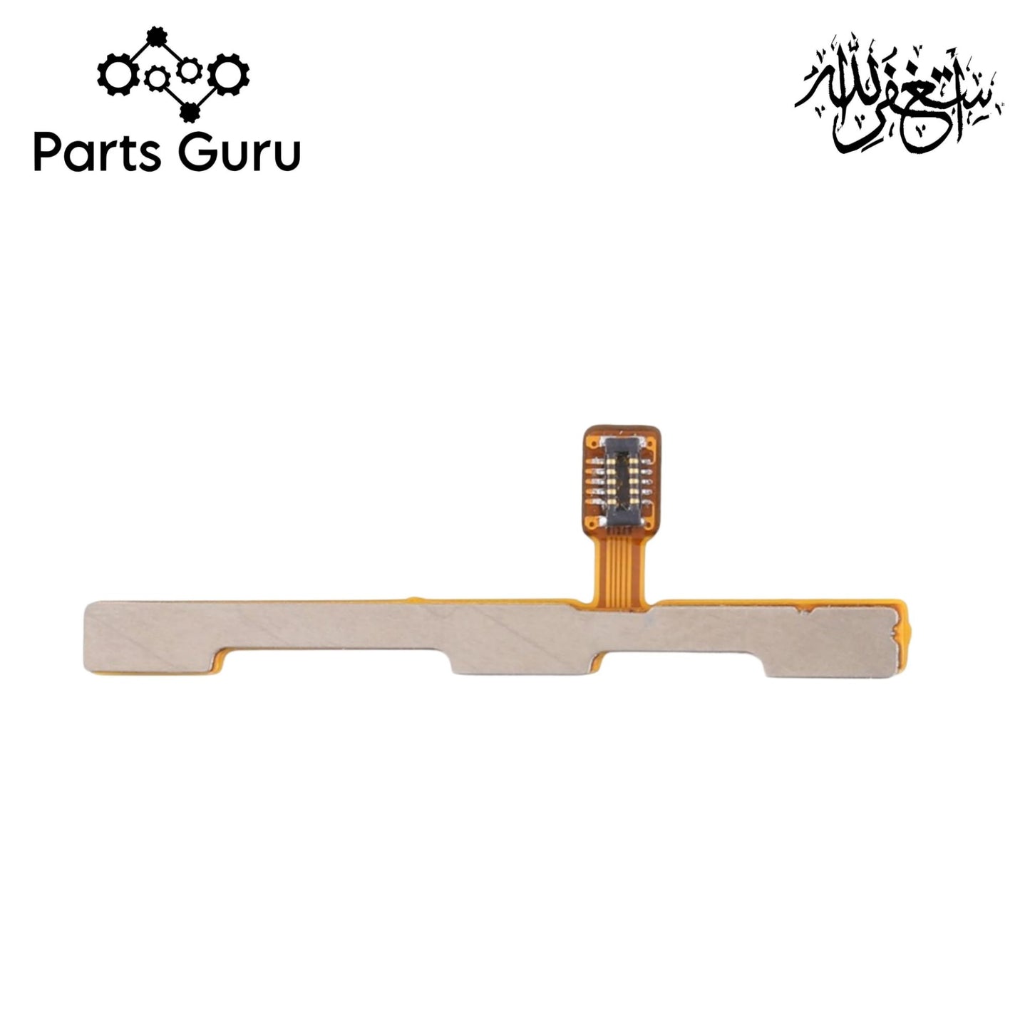 Huawei P10 Lite Power & Volume Button Flex || Huawei P10 lite power & volume button strip || P10 lite on off volume strip || Parts Guru