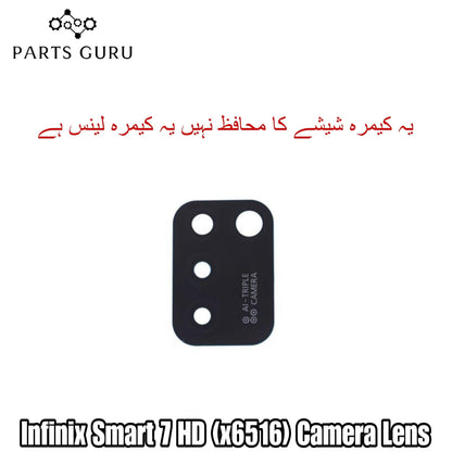 Infinix Smart 7 HD (x6516) Camera Glass || Infinix Smart 7 HD camera lens || Infinix Smart 7 HD (x6516) camera glass || Parts Guru