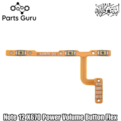 Infinix Note 12 X670 Power Volume Button Flex || Infinix note 12 power volume button strip || X670 on off volume strip || Parts Guru