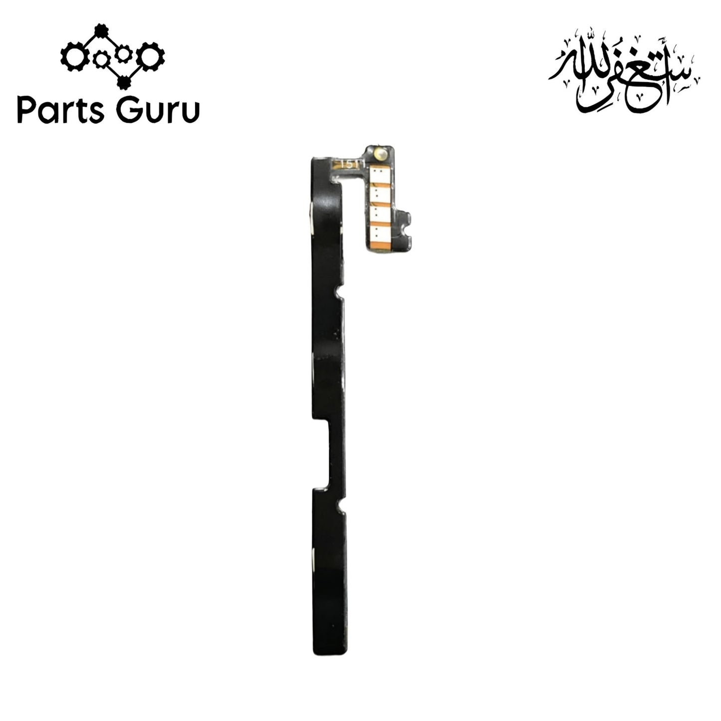 Itel Vision 1 Power Volume Button Flex || Vision 1 Power Volume Button Strip || vision 1 on off strip || Parts Guru