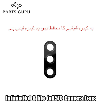 Infinix Hot 8 lite (x650) Camera Glass || Infinix Hot 8 lite camera lens || Infinix Hot 8 lite (x650) camera glass || Parts Guru