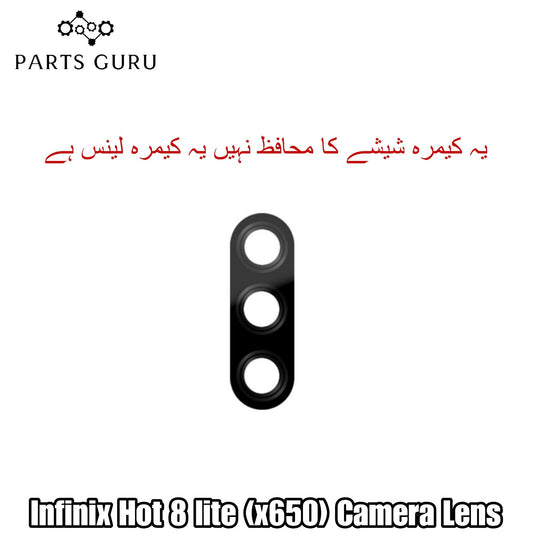 Infinix Hot 8 lite (x650) Camera Glass || Infinix Hot 8 lite camera lens || Infinix Hot 8 lite (x650) camera glass || Parts Guru