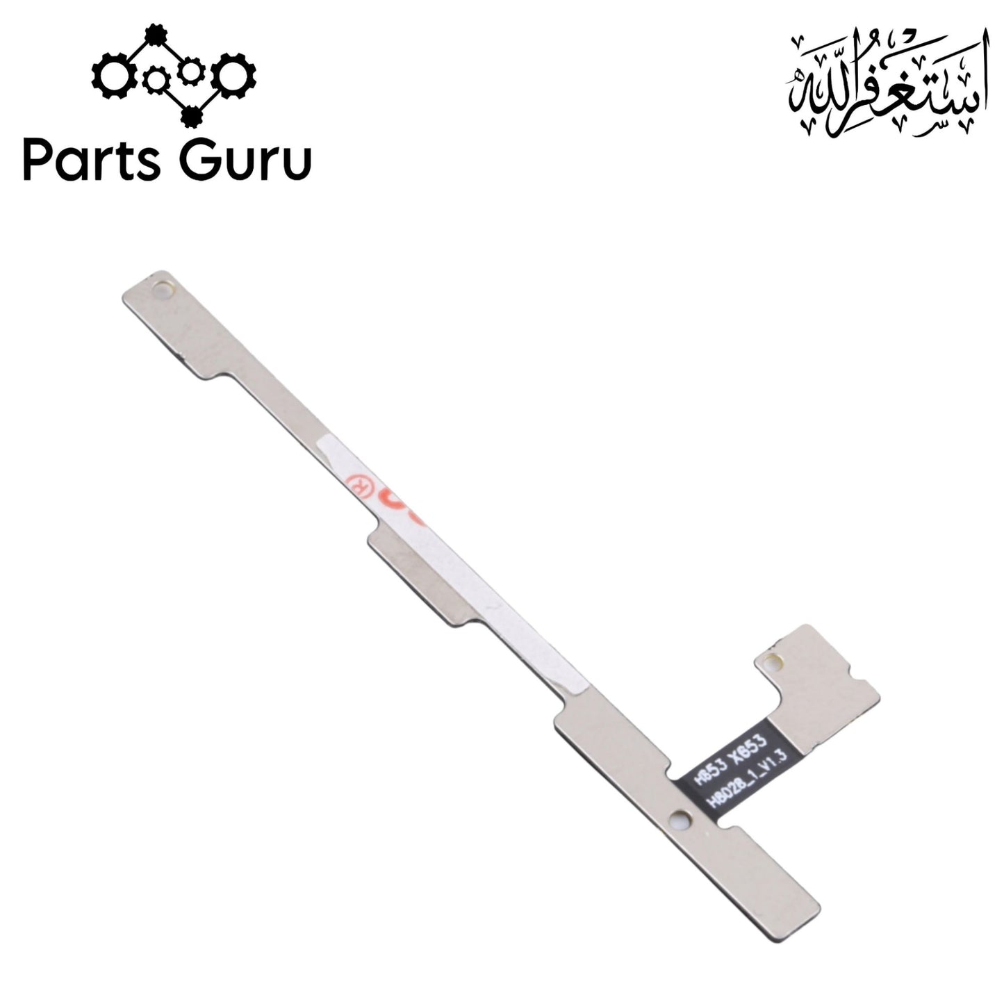 Infinix Smart 4 / Smart 4c X653 Power Button & Volume Button Flex || Infinix smart 4 on off volume button strip || X653 strip || Parts Guru