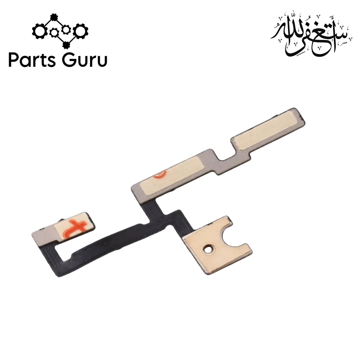 Xiaomi Redmi 9T Power Volume Button Flex || Redmi 9T On Off Volume Button Strip || redmi 9t on off volume strip || Parts Guru