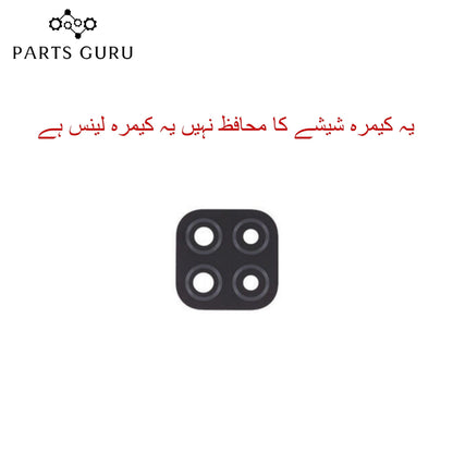 Xiaomi Redmi 9C Camera Glass || Xiaomi Redmi 9c camera lens || Xiaomi Redmi 9C camera glass || Parts Guru