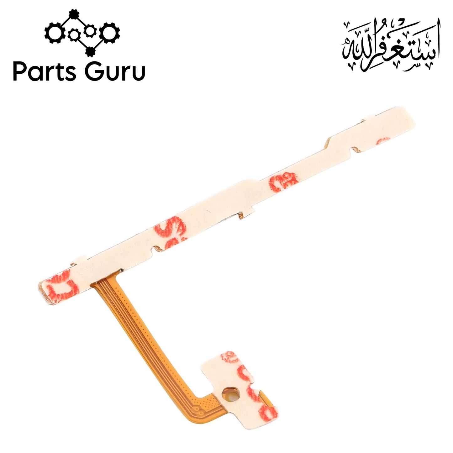 Realme C25 Power Button & Volume Button Flex  || Realme C25 power volume button strip || C25 on off volume strip || Parts Guru