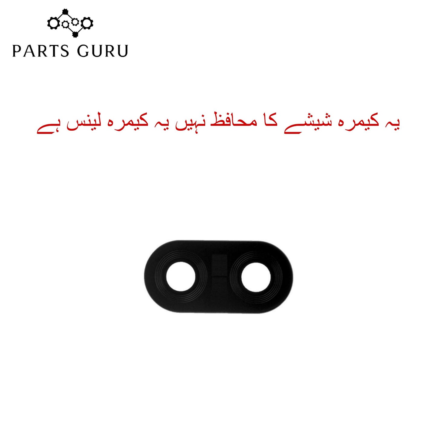 Oppo A11k Camera Glass || Oppo A11k camera lens || Oppo A11k camera glass || Parts Guru