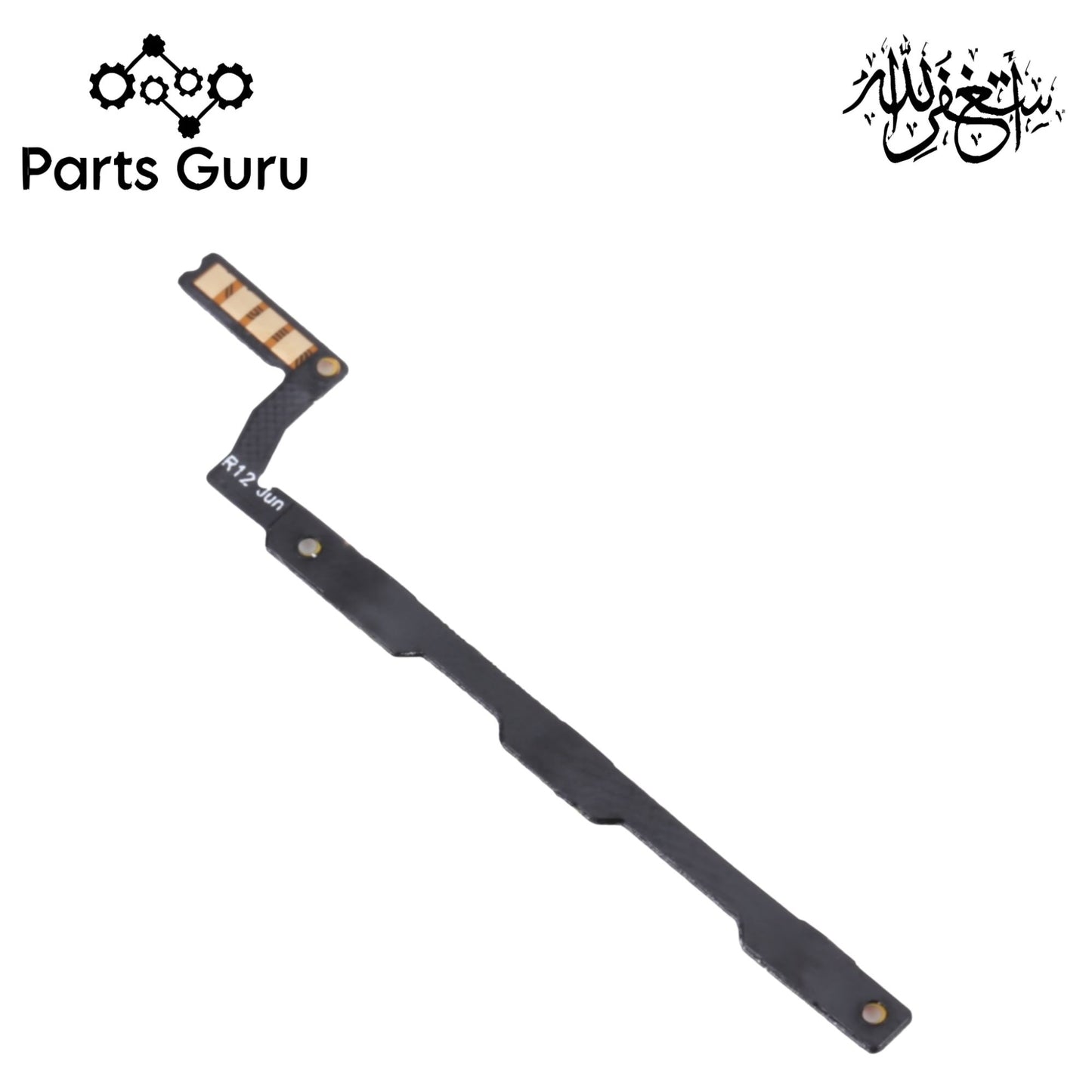 Tecno Spark 8C Power & Volume Button Flex || Tecno Spark 8C power & volume button strip || Spark 8c on off volume strip || Parts Guru