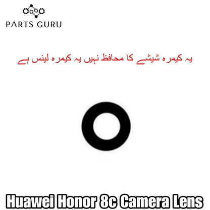 Huawei Honor 8c Camera Glass || Huawei honor 8c camera lens || Huawei Honor 8c camera glass || Parts Guru