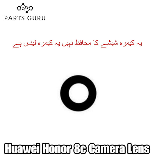 Huawei Honor 8c Camera Glass || Huawei honor 8c camera lens || Huawei Honor 8c camera glass || Parts Guru