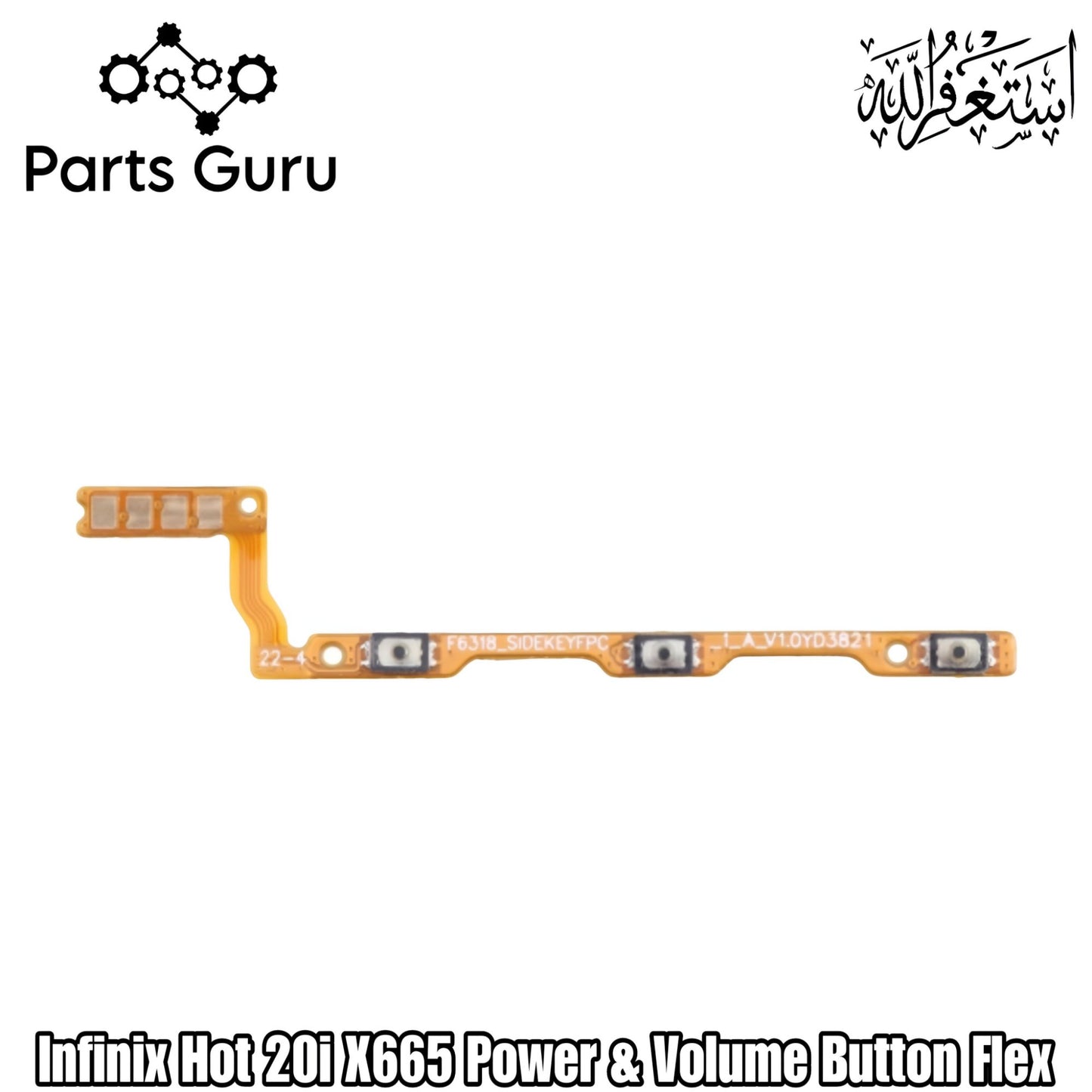 Infinix Hot 20i X665 Power & Volume Button Flex || Infinix hot 20i power volume button strip || X665 on off volume strip || Parts Guru