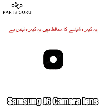 Samsung J6 Camera Glass || Samsung j6 camera lens || Samsung J6 camera glass || Parts Guru
