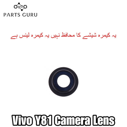 Vivo Y81 Camera Glass || Vivo y81 camera lens || Vivo Y81 camera glass || Parts Guru