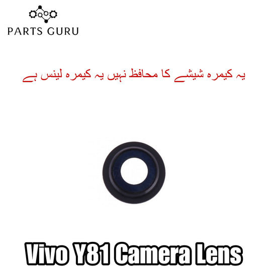 Vivo Y81 Camera Glass || Vivo y81 camera lens || Vivo Y81 camera glass || Parts Guru