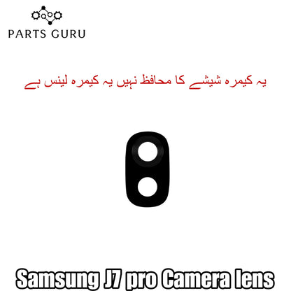 Samsung J7 pro Camera Glass || Samsung j7 pro camera lens || Samsung J7 pro camera glass || Parts Guru