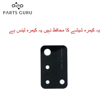 Oppo F19 Camera Glass || Oppo F19 camera lens || Oppo F19 camera glass || Parts Guru