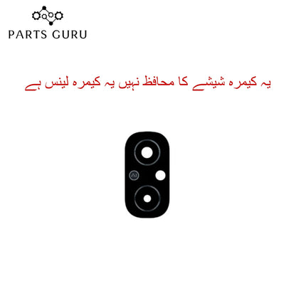 Xiaomi Redmi 12C Camera Glass || Xiaomi Redmi 12C camera lens || Xiaomi Redmi 12C camera glass || Parts Guru