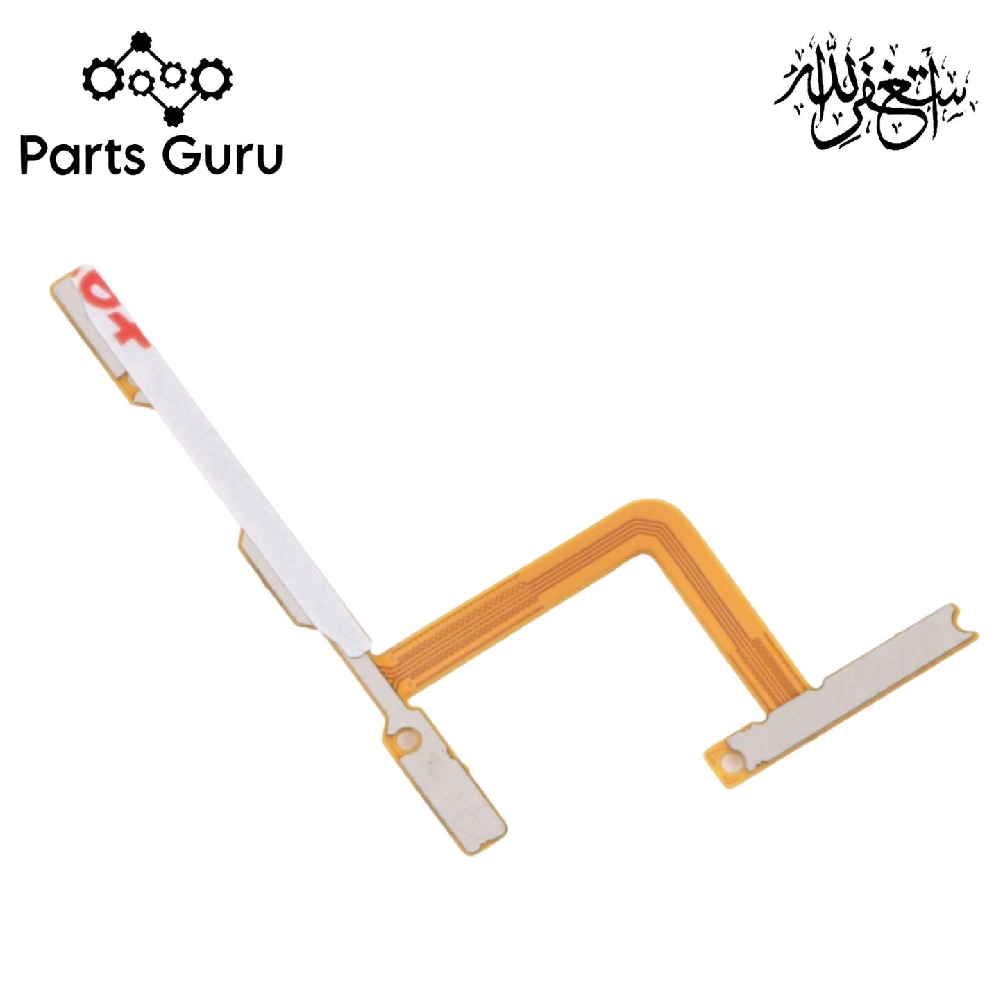 Tecno Spark 7 Power & Volume Button Flex || Tecno Spark 7 power & volume button strip || Spark 7 on off volume strip || Parts Guru